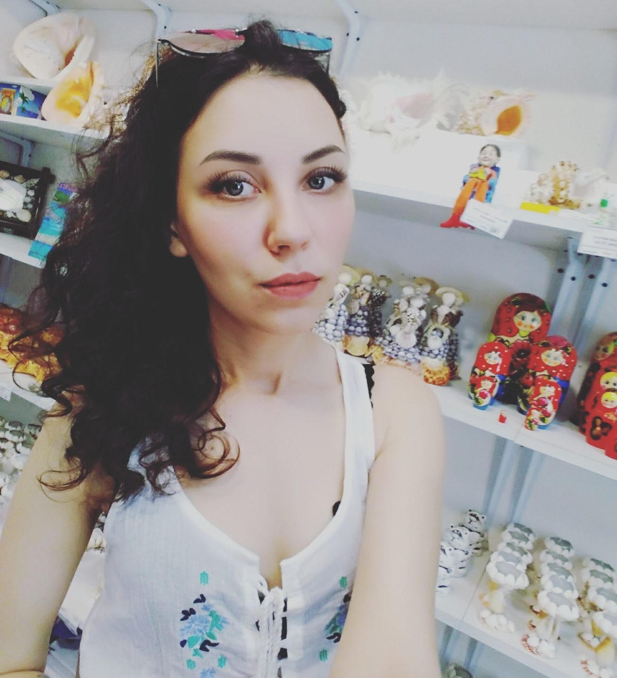 Проскурякова Владислава Александровна - Myrotvorets.center