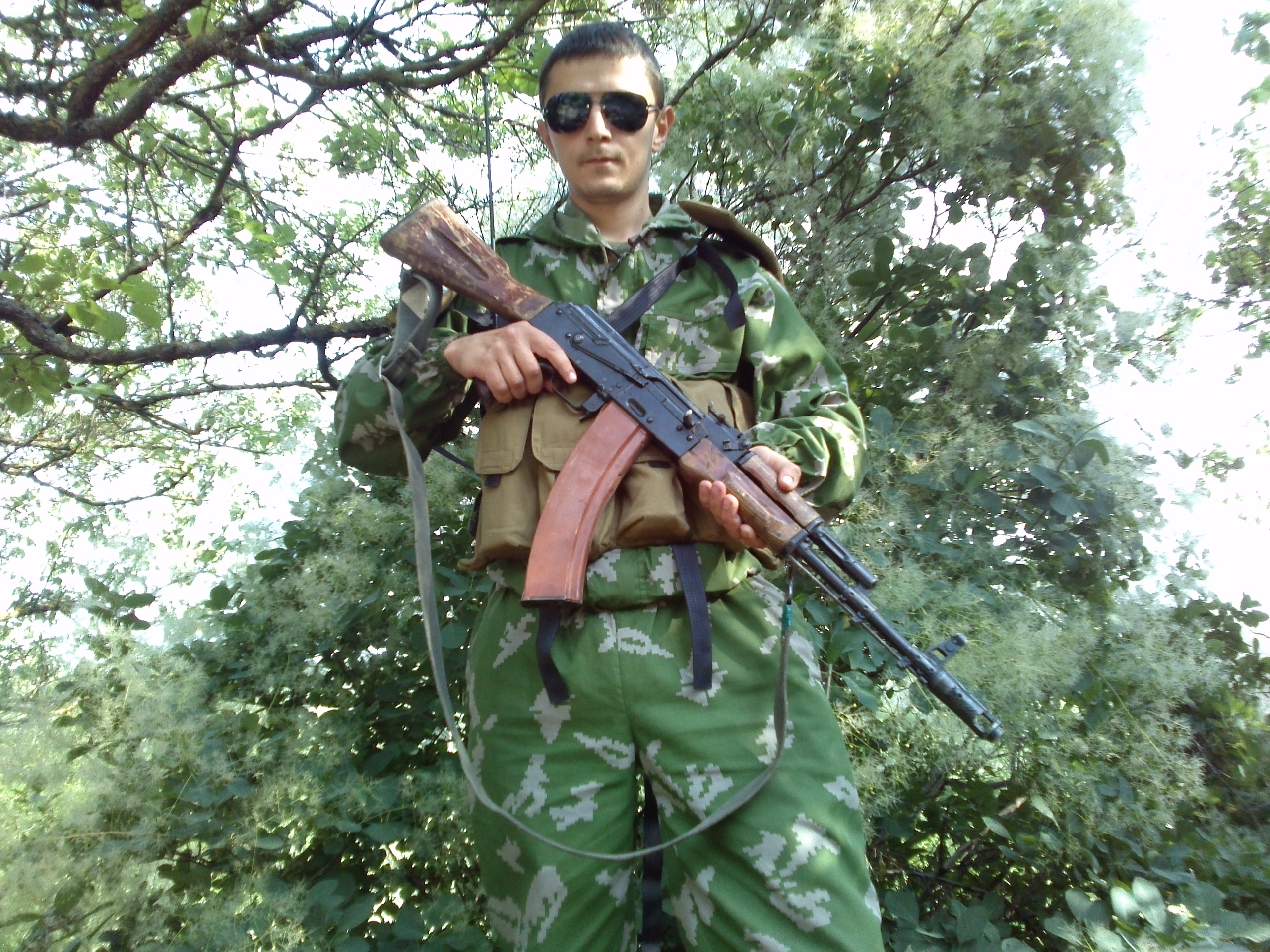Братишко Вадим Олегович - Myrotvorets.center