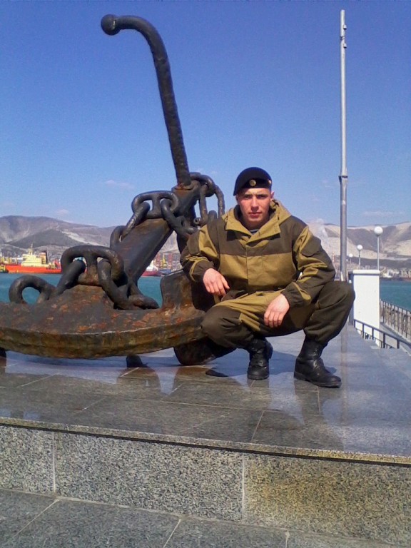 Белов Александр - Myrotvorets.center