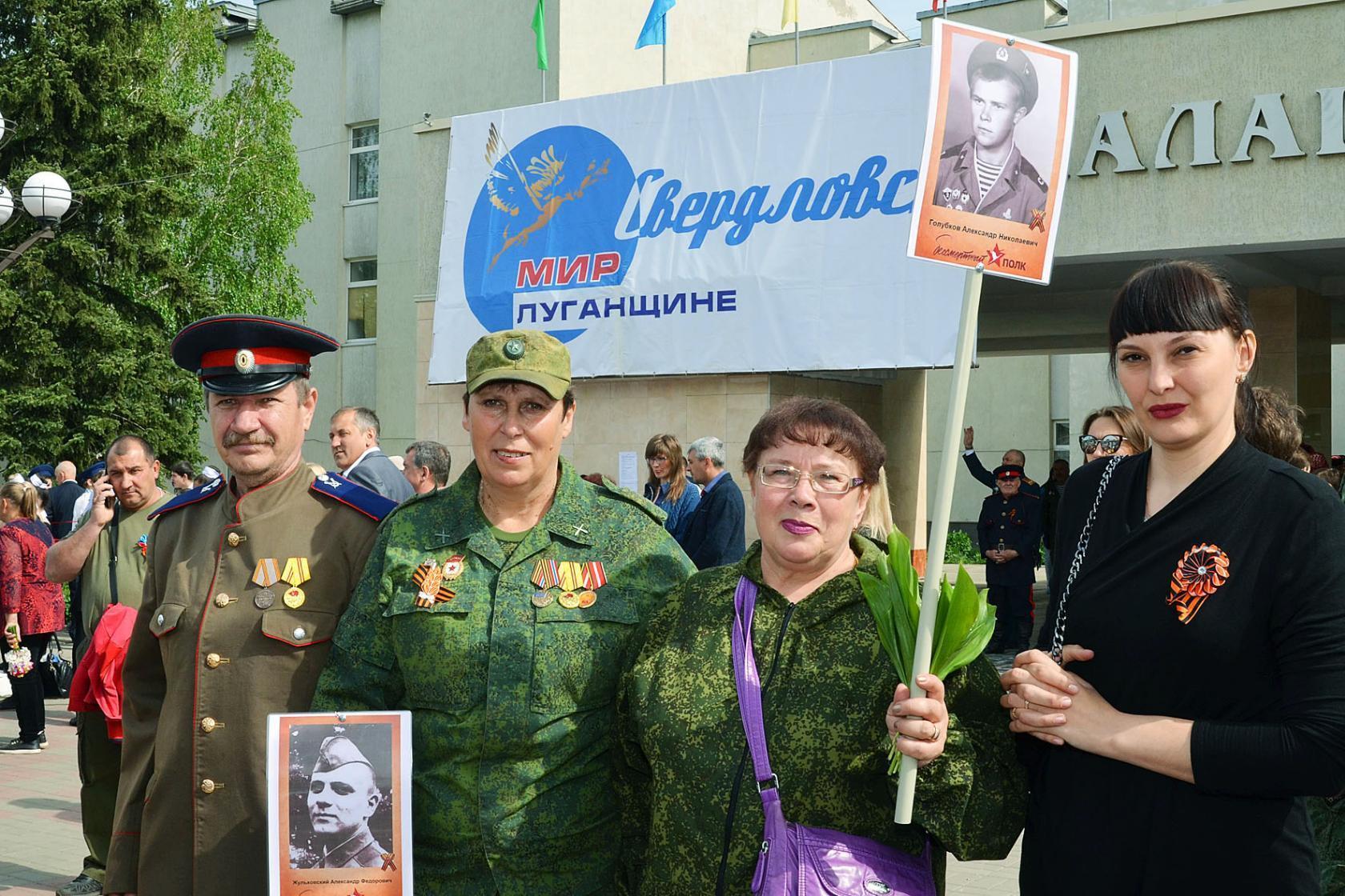 Кристиян Ольга Анатольевна - Myrotvorets.center