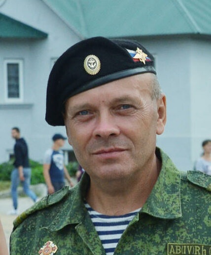 Трачук Владимир - Myrotvorets.center