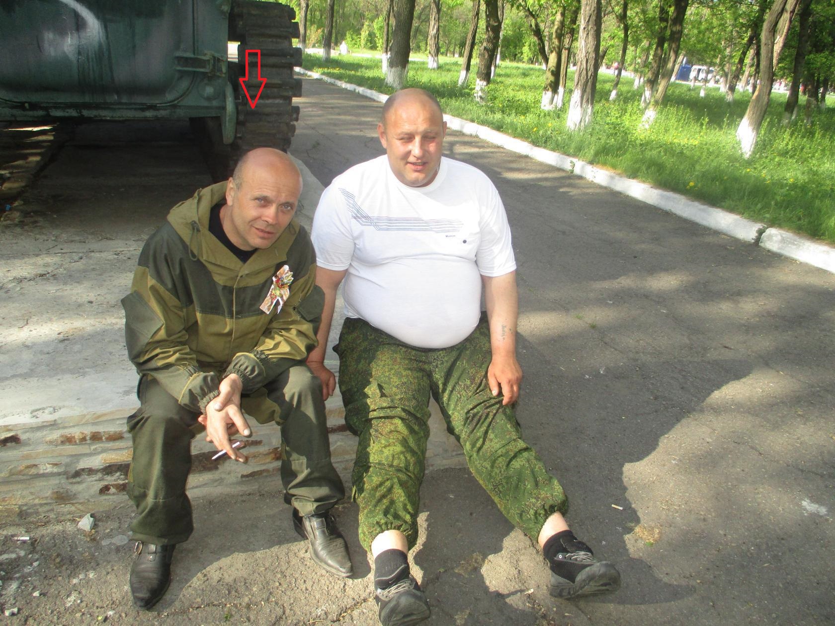 Трачук Владимир - Myrotvorets.center