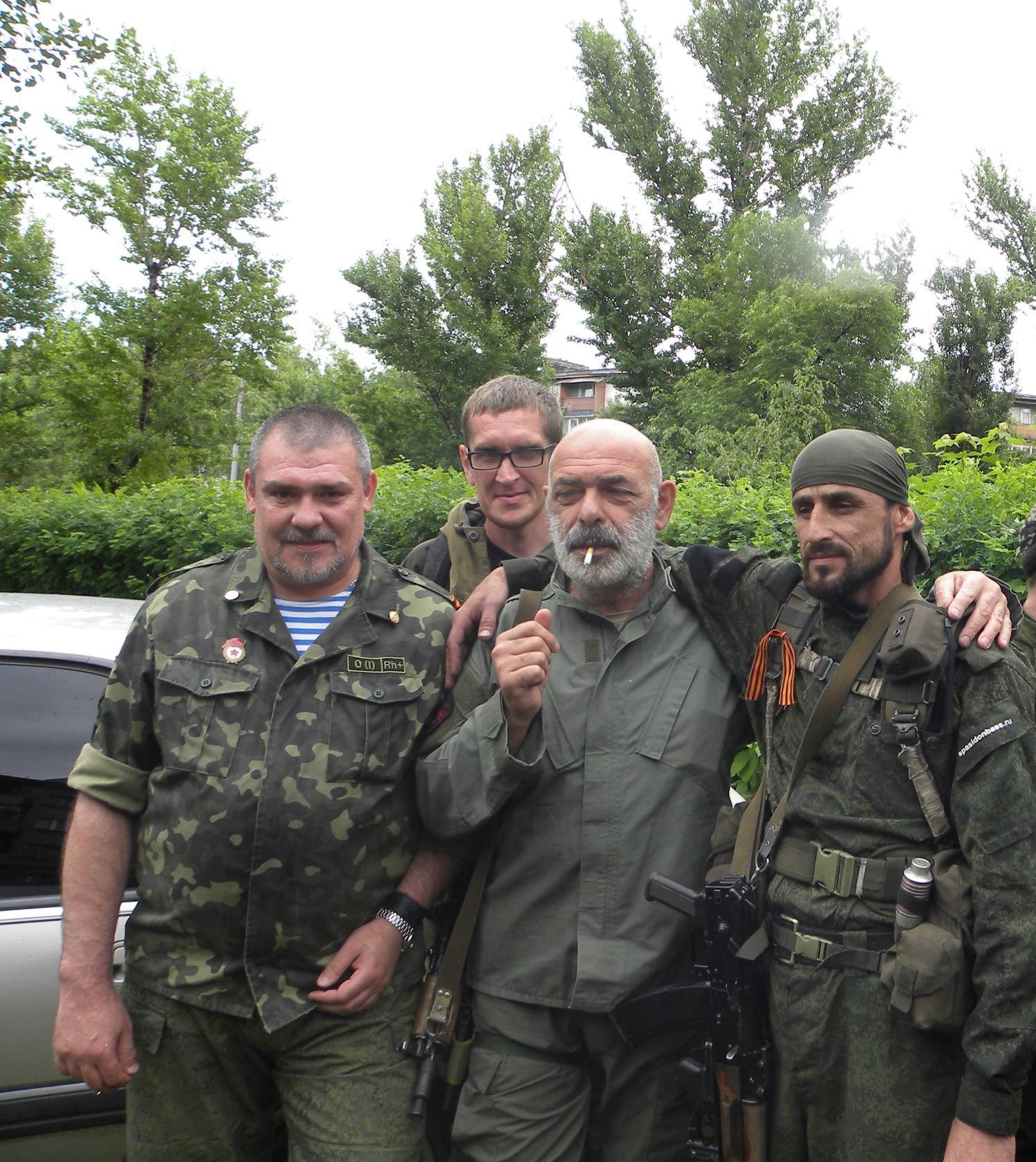 Васильев Владислав Николаевич - Myrotvorets.center