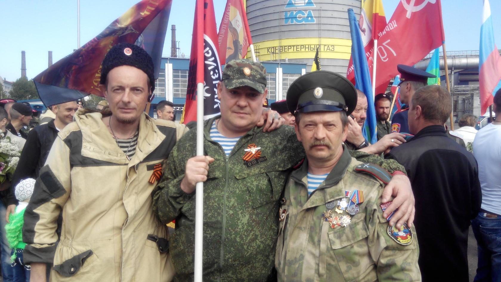 Васильев Владислав Николаевич - Myrotvorets.center
