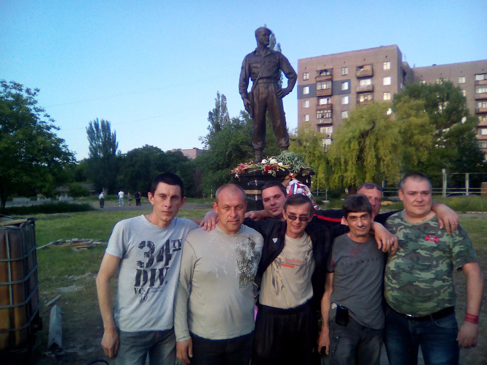 Васильев Владислав Николаевич - Myrotvorets.center