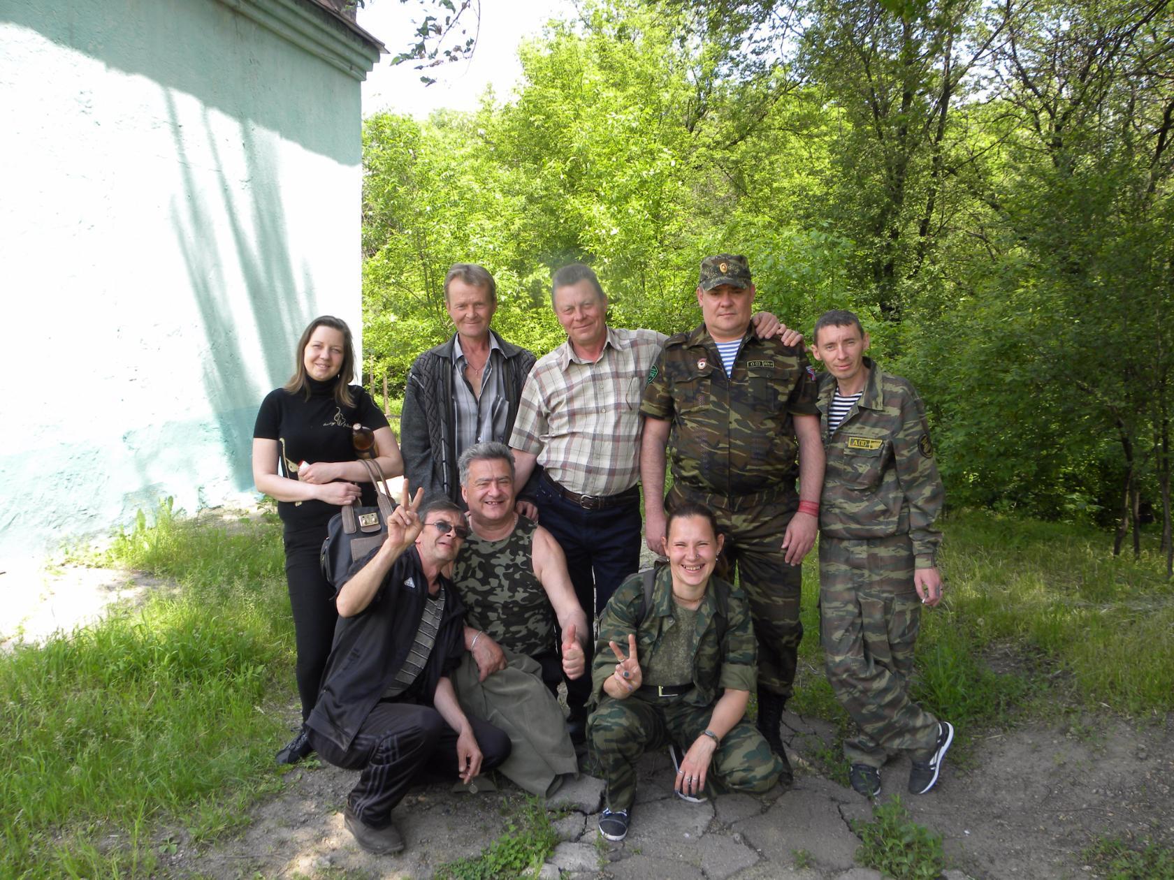 Васильев Владислав Николаевич - Myrotvorets.center