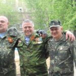 Васильев Владислав Николаевич - Myrotvorets.center