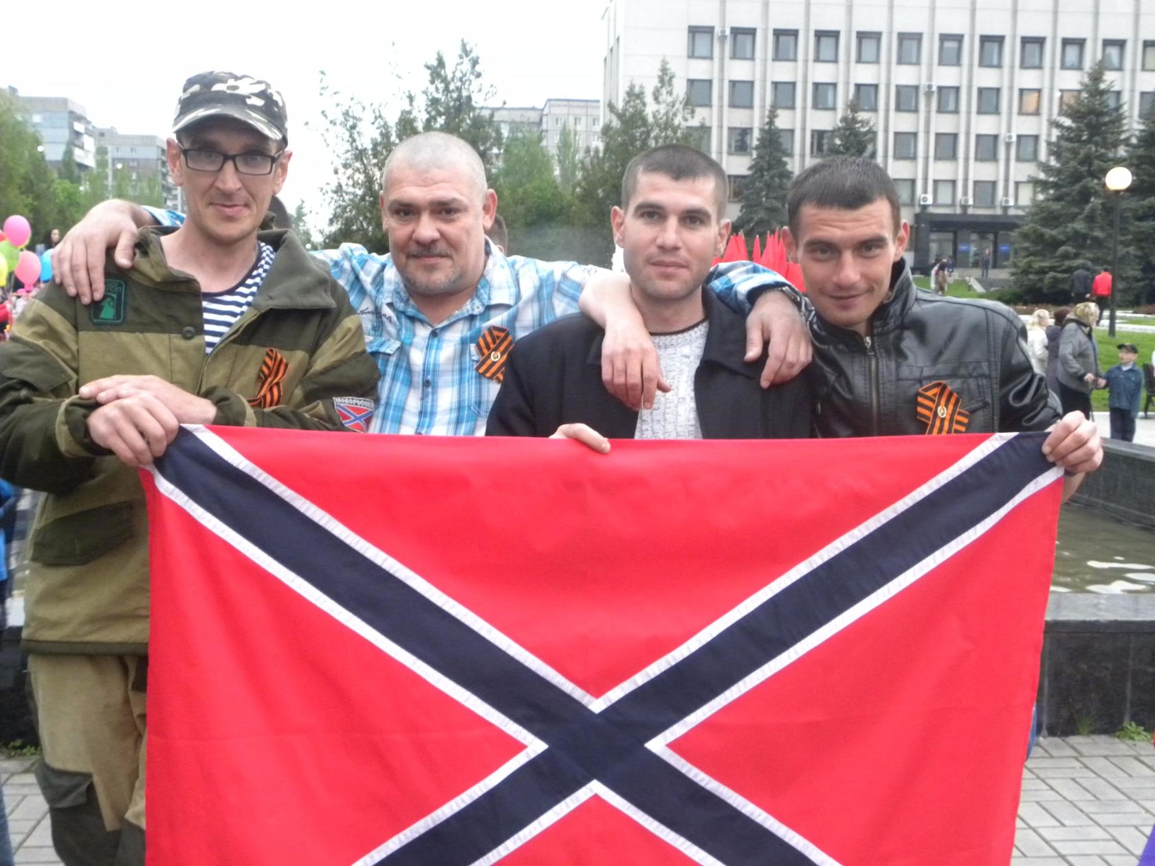 Васильев Владислав Николаевич - Myrotvorets.center