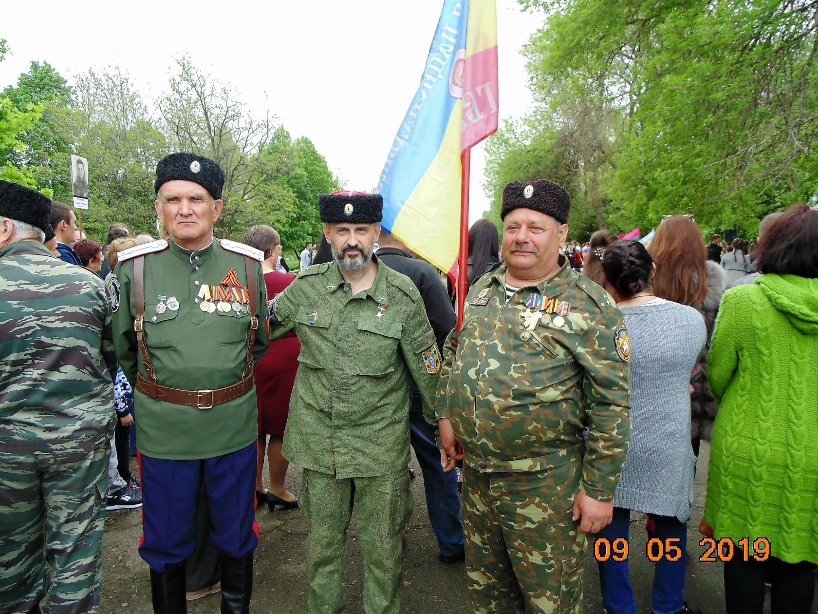 Жарченко Василий Николаевич - Myrotvorets.center