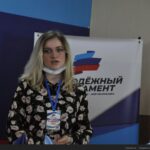 Алина владимировна фото