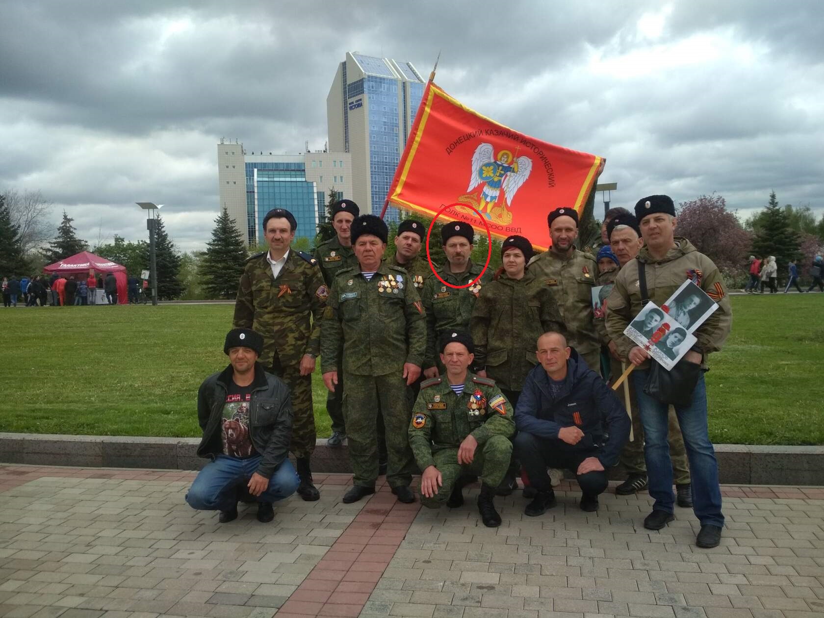 Романов Эдуард Владимирович - Myrotvorets.center